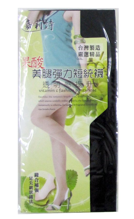 果酸美腿彈力短筒襪