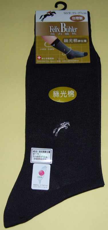 男襪