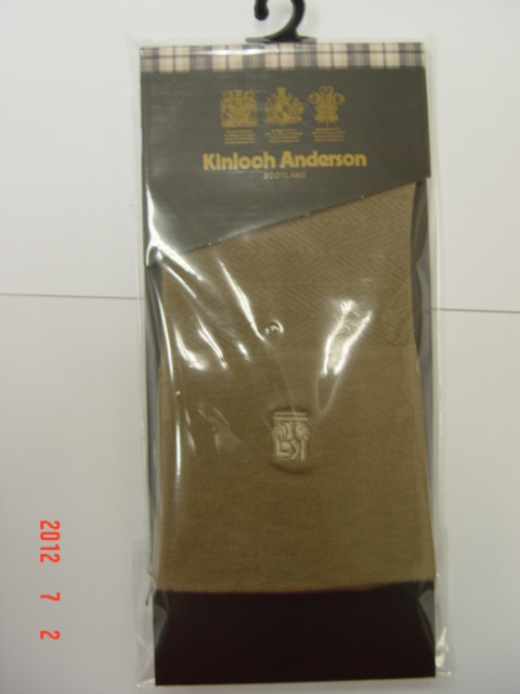 菱格暗紋舒士寬口襪