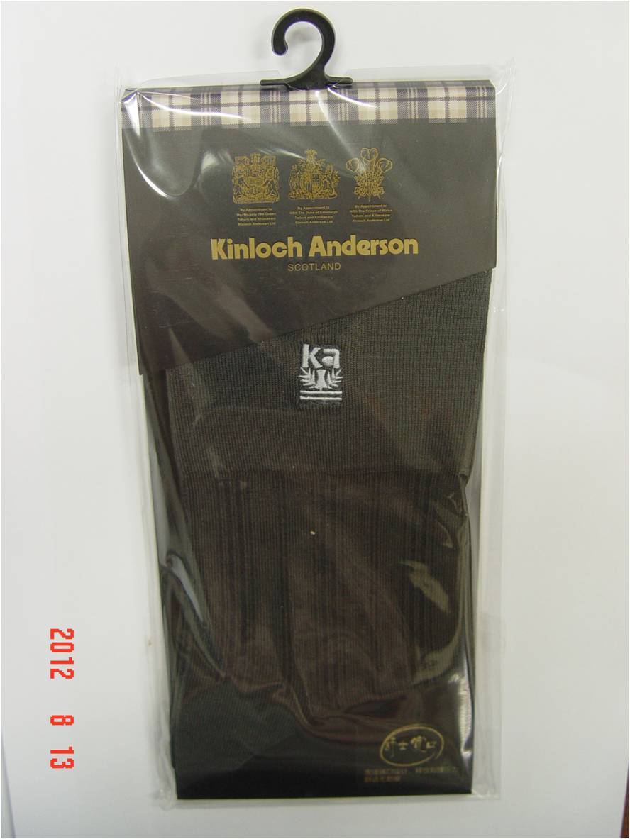 暗條舒口紳士襪