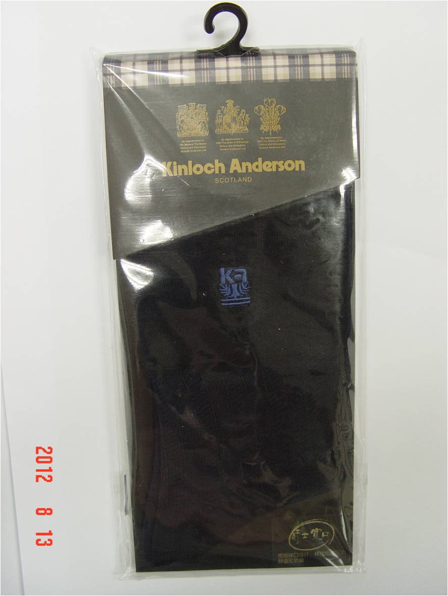 斜紋全彈舒口紳士襪