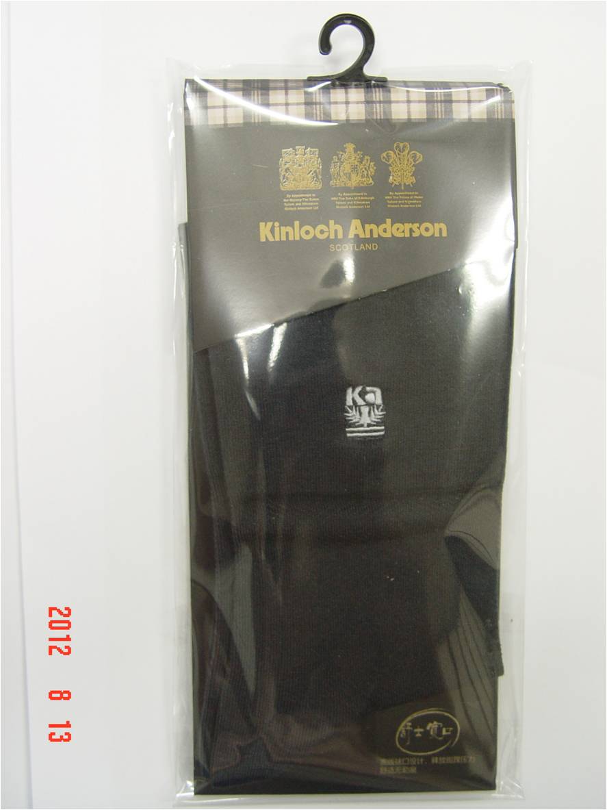 菱格暗紋舒口紳士襪