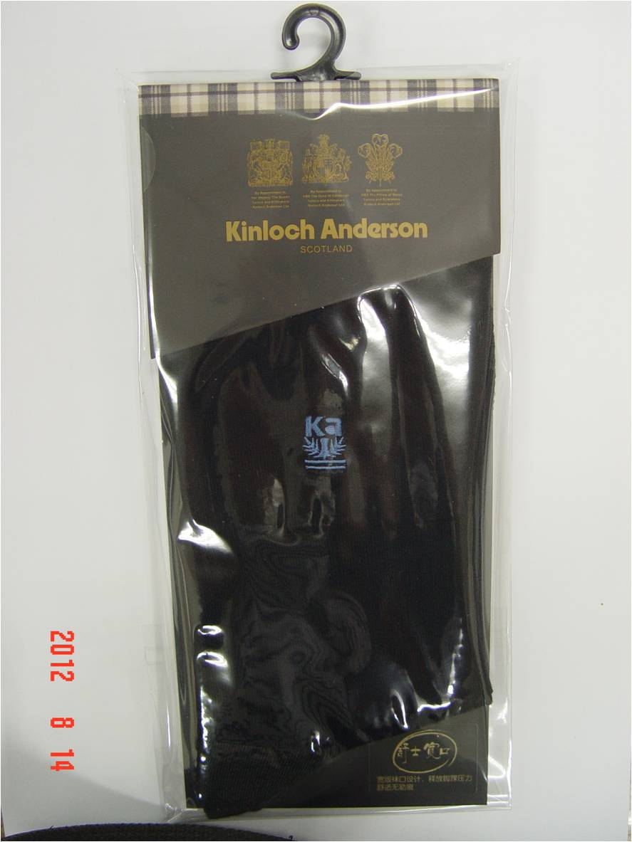 男士抗菌條紋寬口襪