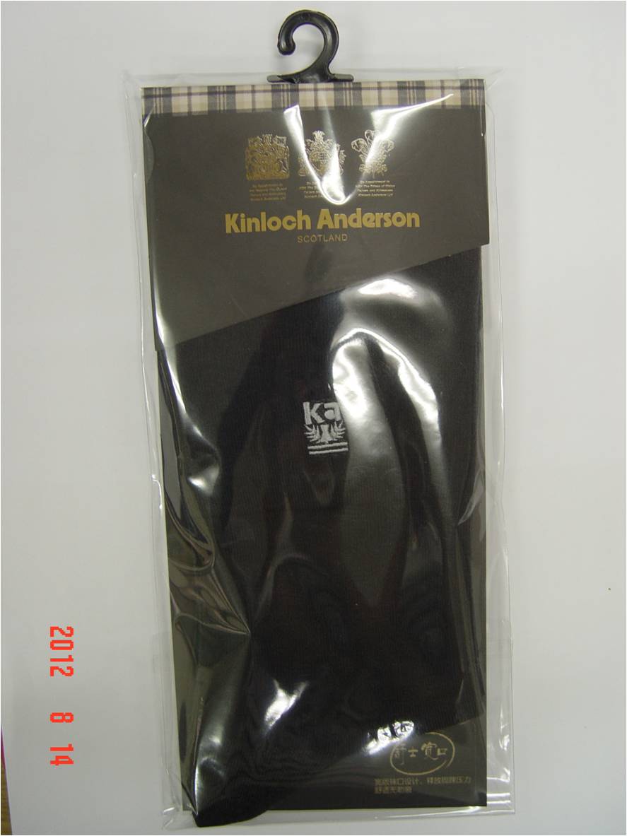 男士抗菌條紋寬口襪