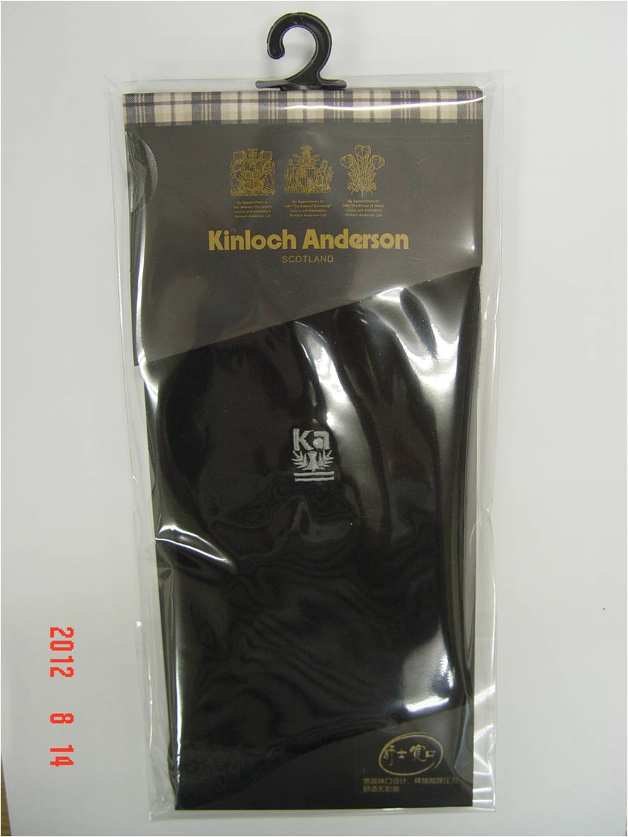 男士抗菌條紋寬口襪