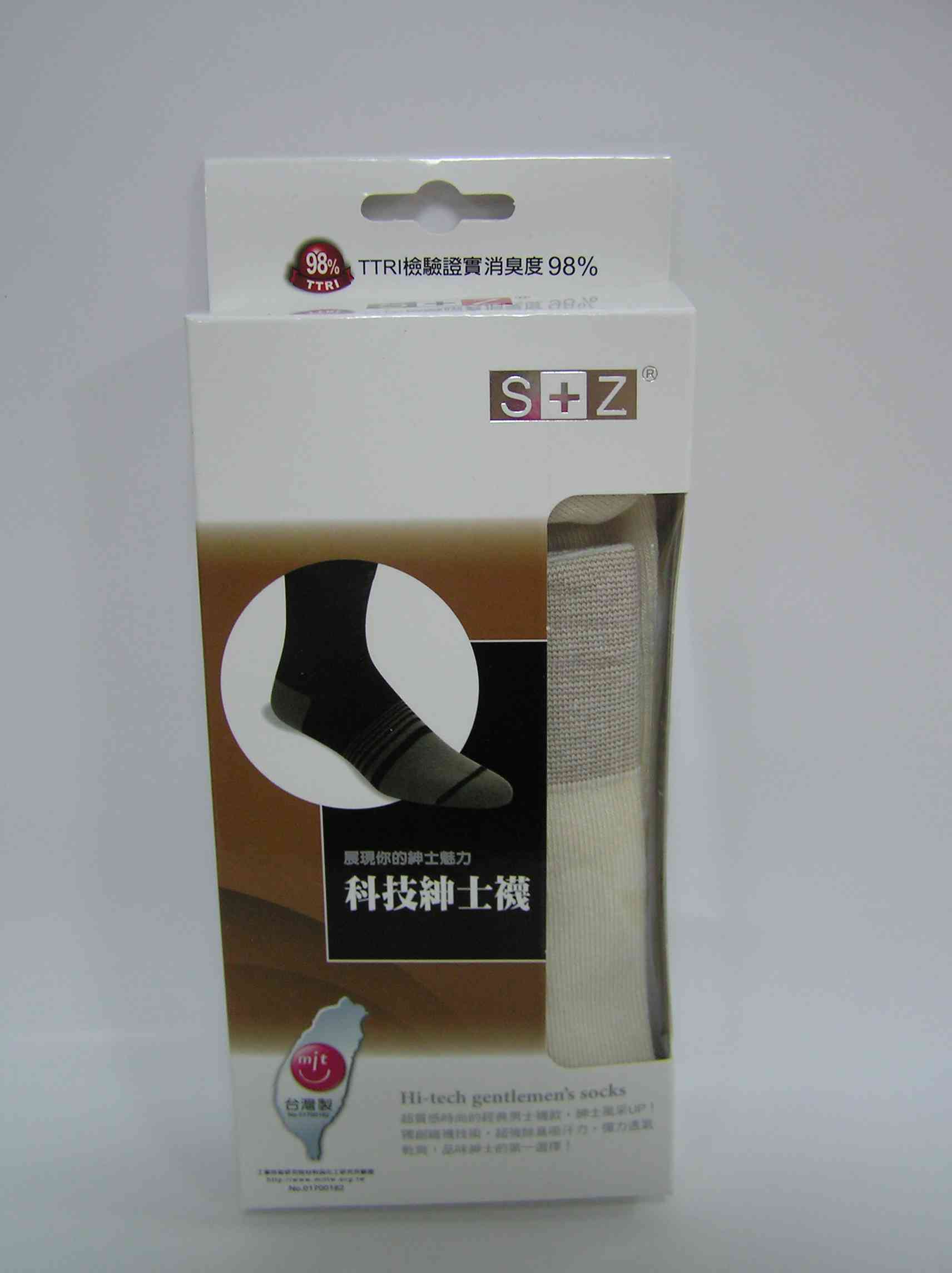 科技紳士襪