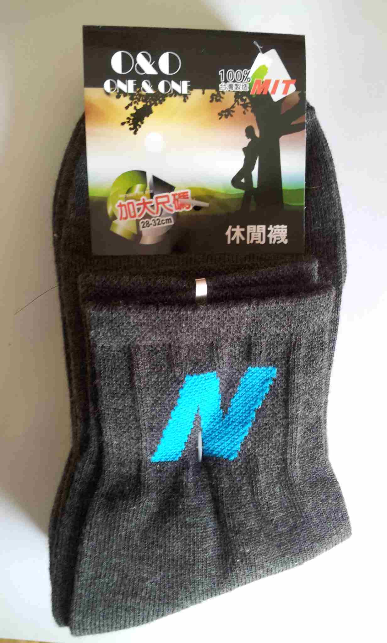 加大N字休閒襪-黑