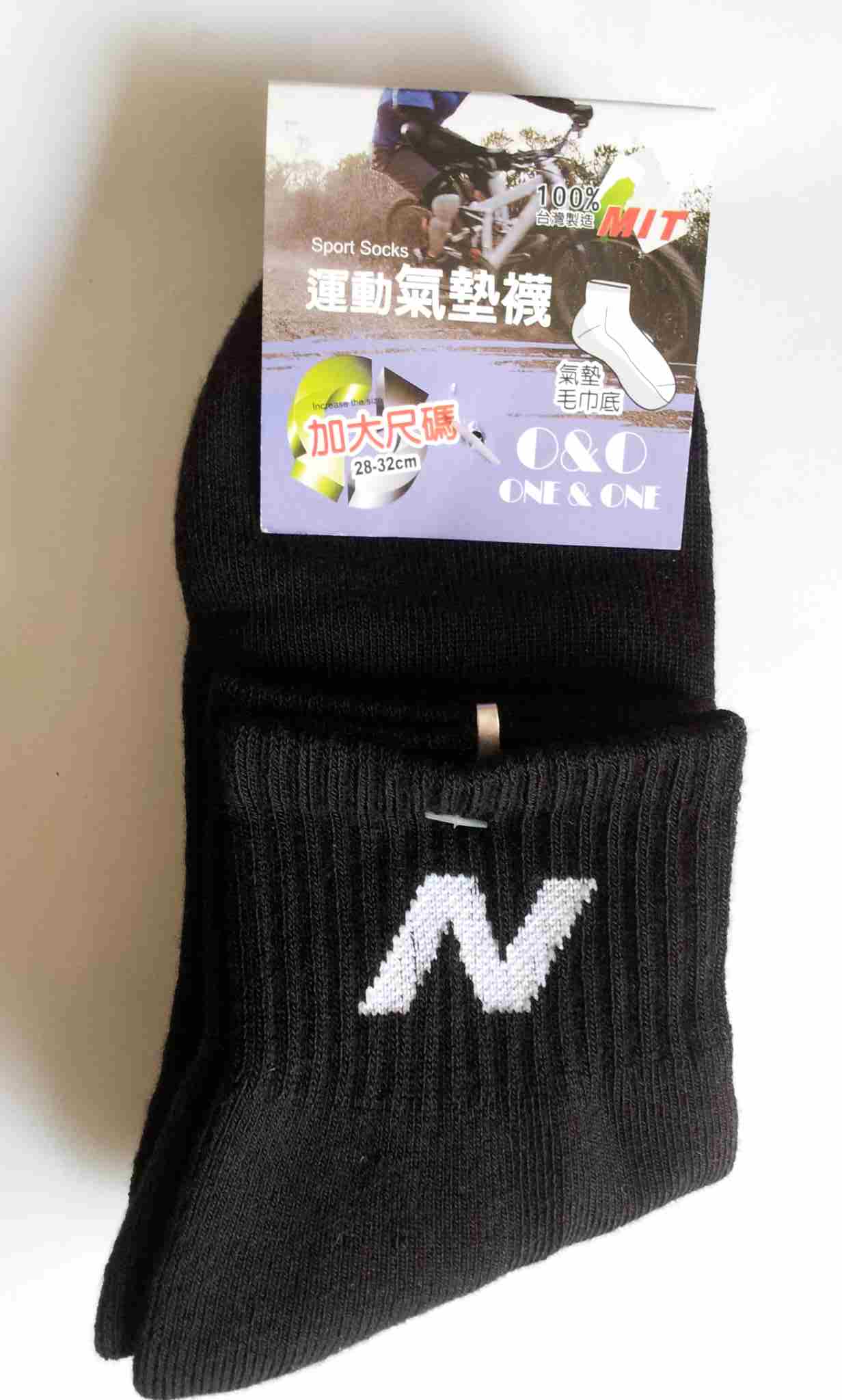 N字毛巾底運作襪-黑
