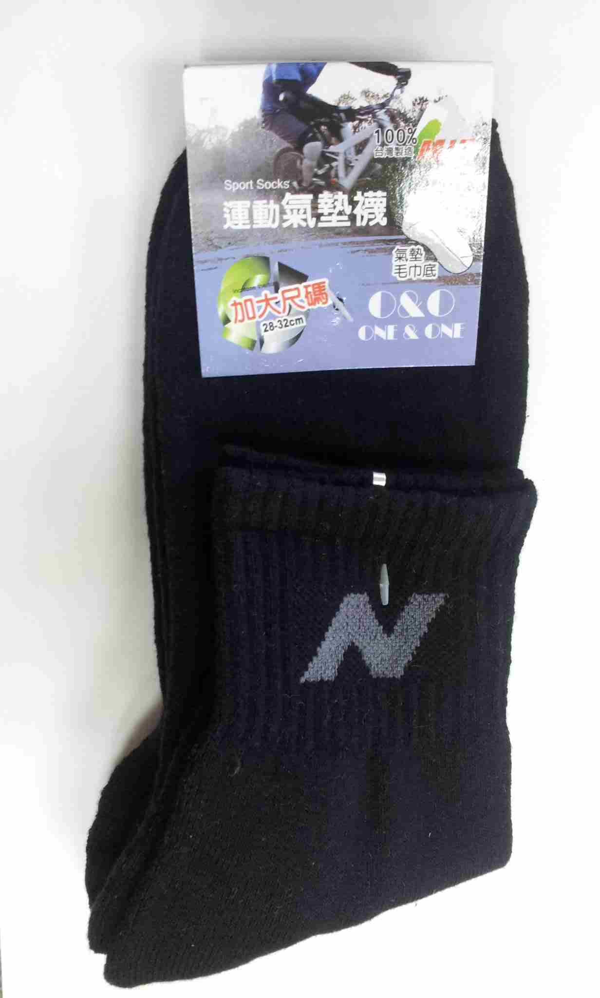 N字毛巾底運作襪-黑
