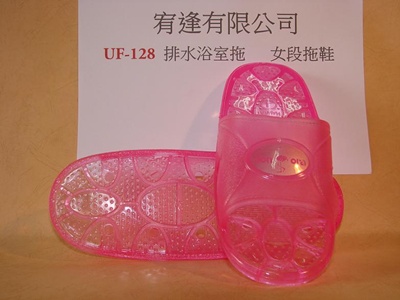 UF-128浴室拖鞋