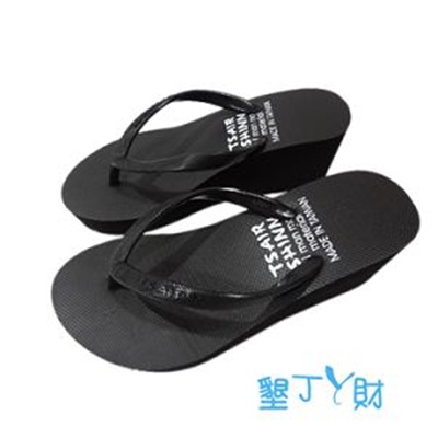 LOFTY系列素面人字拖-黑