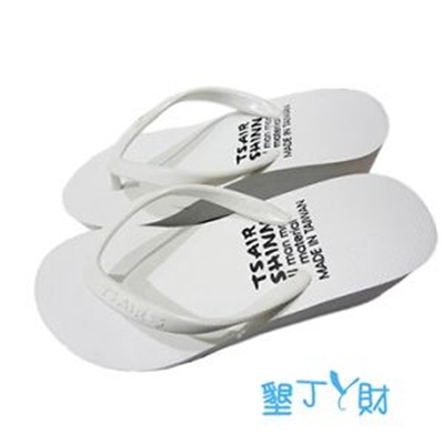 LOFTY系列素面人字拖