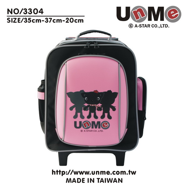 UnMe 拉桿書包