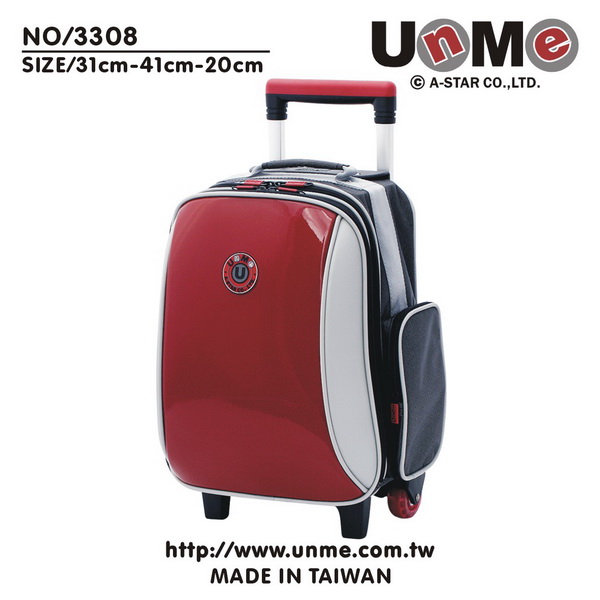 UnMe 拉桿書包
