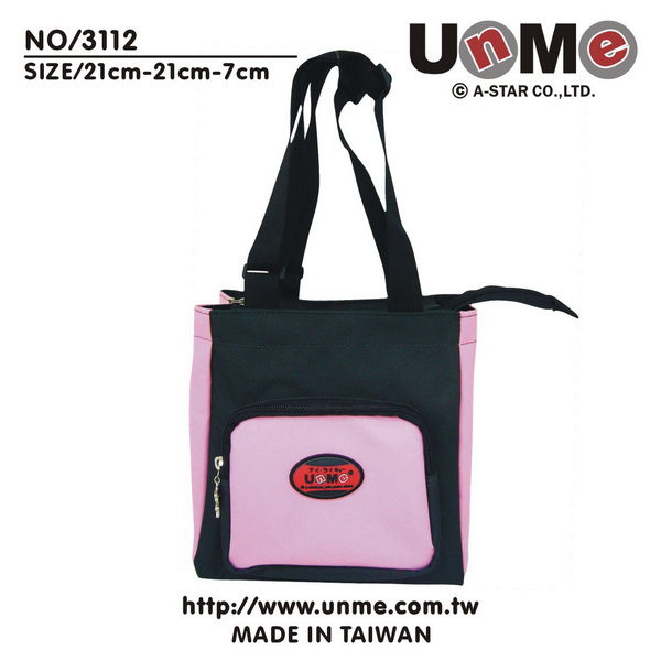 UnMe 餐袋
