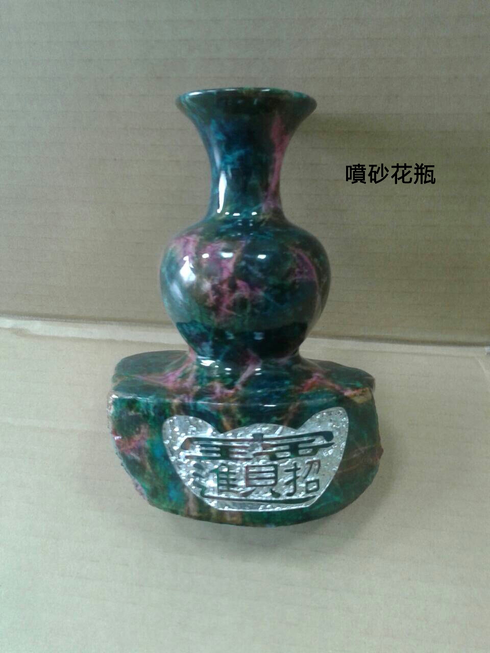 石材藝品-其他裝飾陳設石材製品