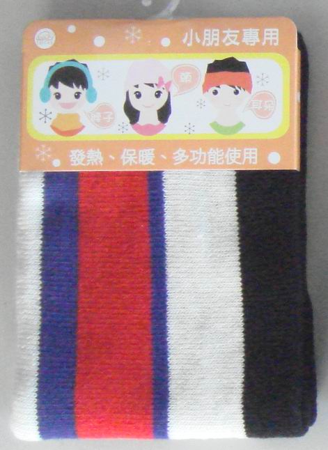 兒童多功能護頸套