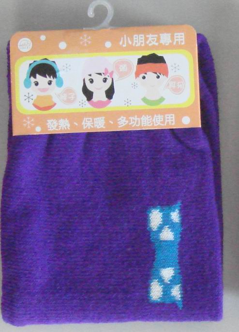 兒童多功能護頸套