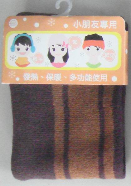 兒童多功能護頸套