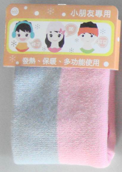 兒童多功能護頸套