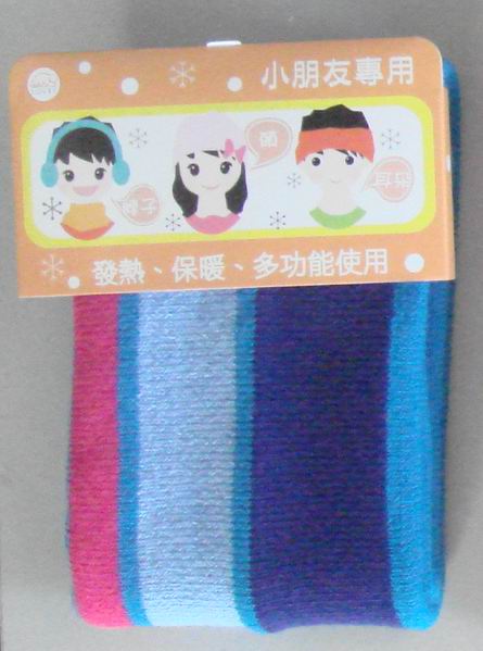 兒童多功能護頸套