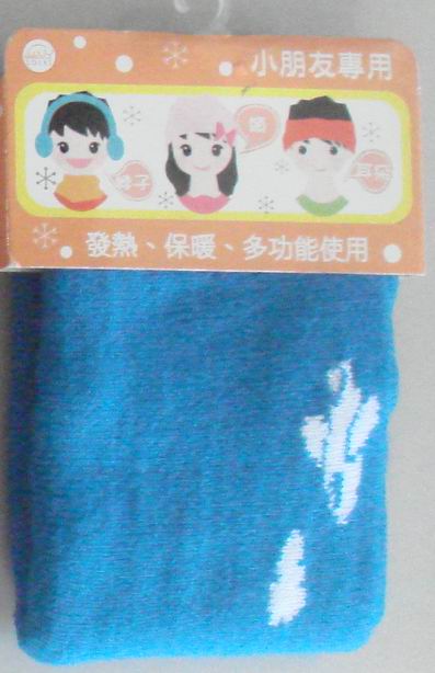 兒童多功能護頸套