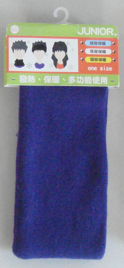 成人多功能護頸套