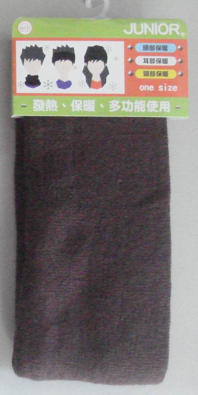 成人多功能護頸套
