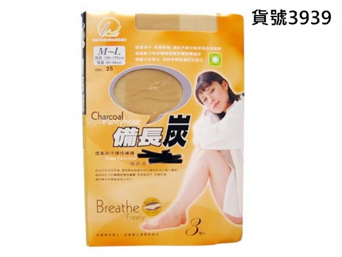 褲襪
