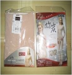 K-502超薄保暖長褲