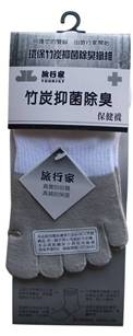 旅行家竹炭抑菌除臭後腳跟五趾短襪