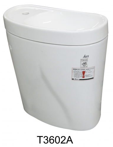 衛生陶瓷-水洗馬桶系列