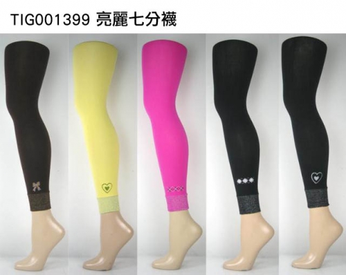 亮麗七分襪