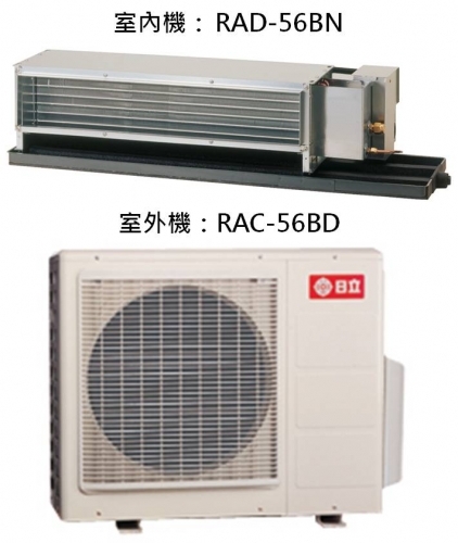 分離式冷氣機-室外機