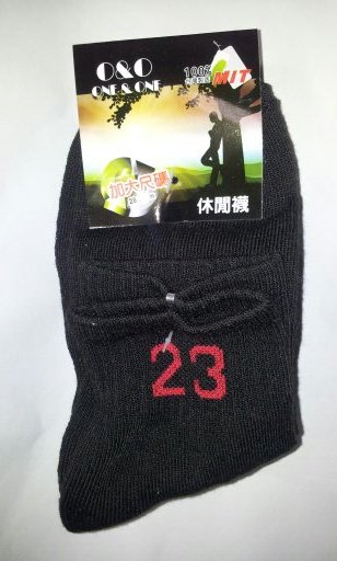 加大40字休閒襪-黑