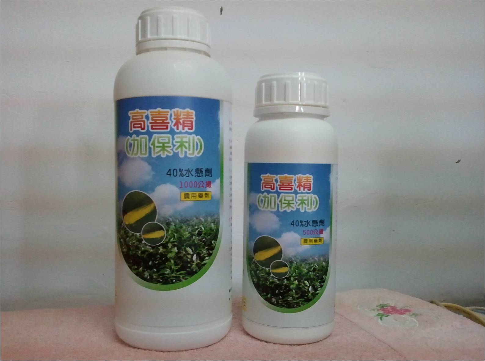 高喜精40%水懸劑