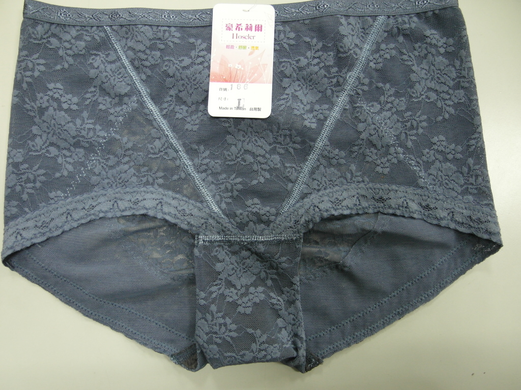 束褲
