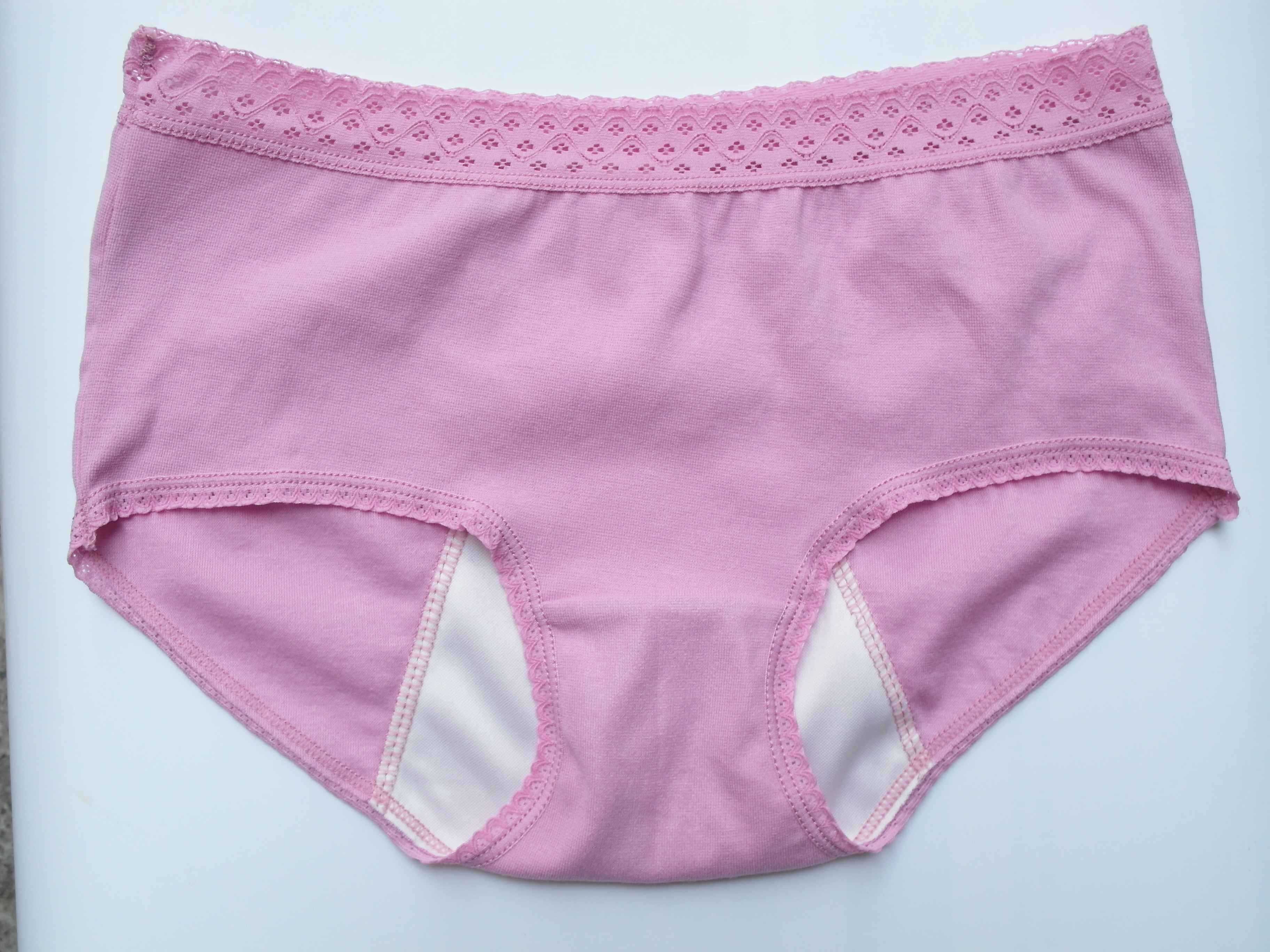 女用內褲