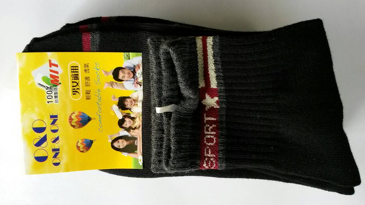 橫星純棉1/2休閒襪4入