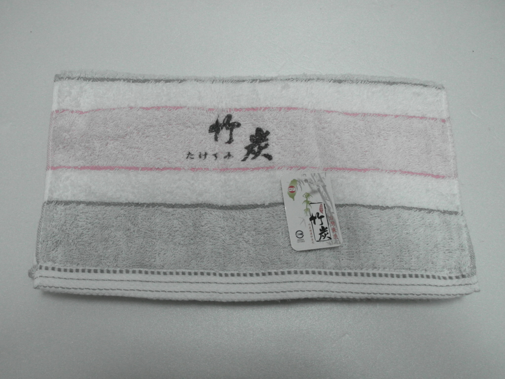 色紗竹碳