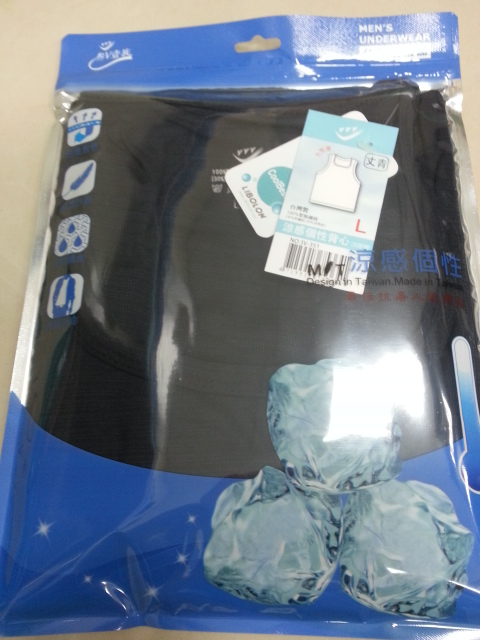 涼感個性背心