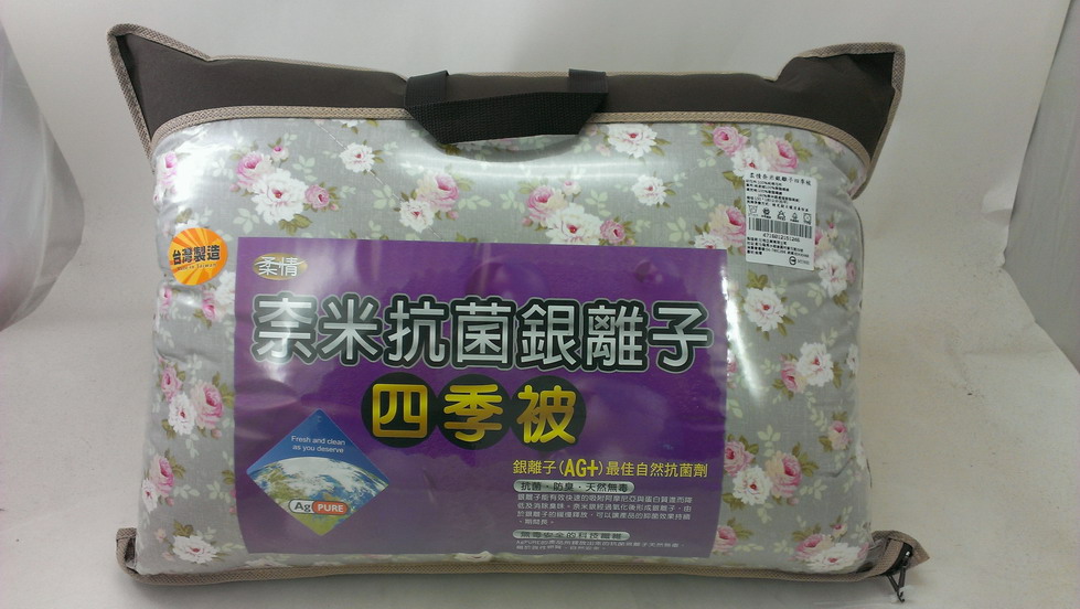 柔情奈米銀離子四季被(長 180 * 寬 150)