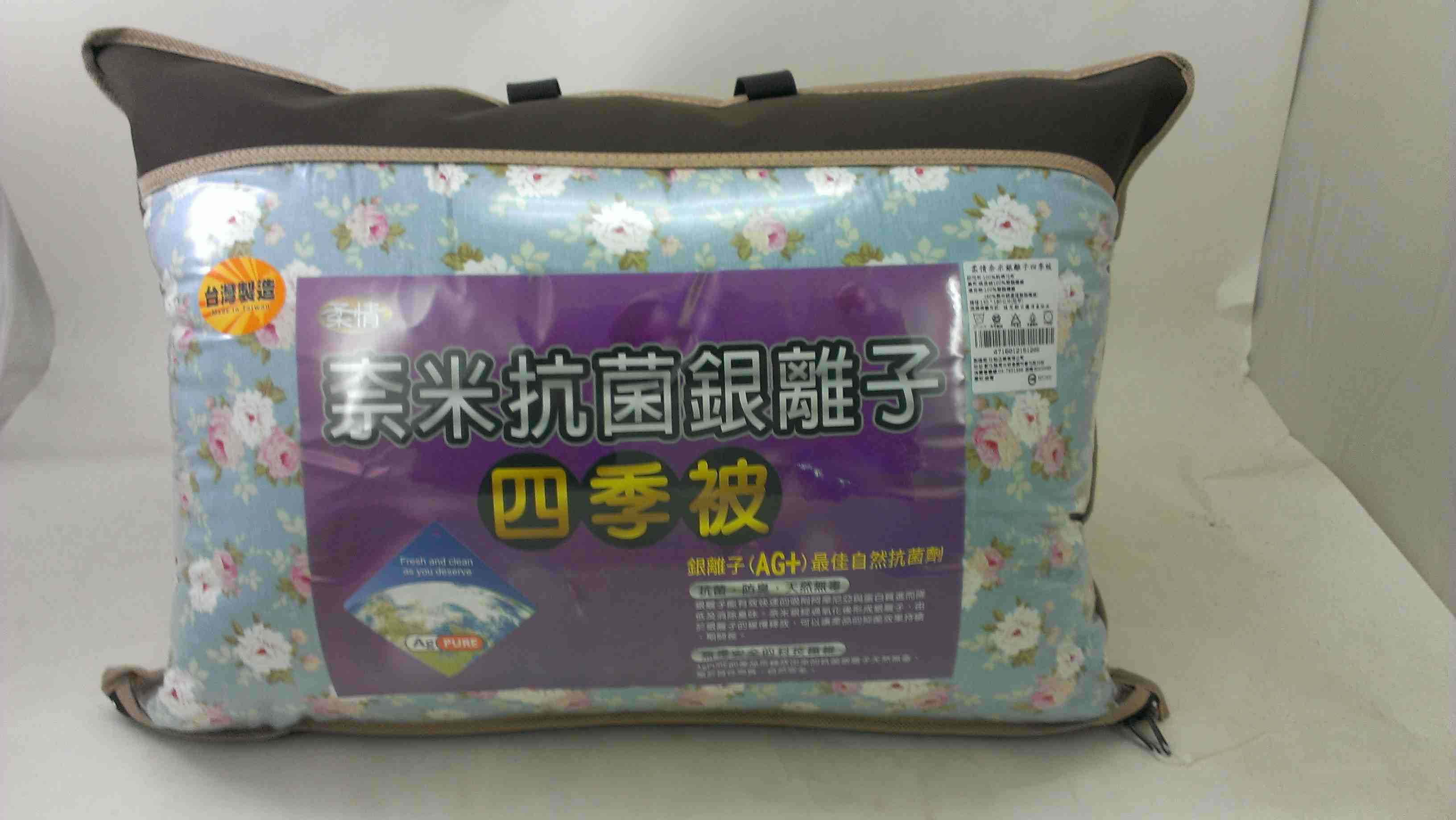 柔情奈米銀離子四季被(長 180 * 寬 150)