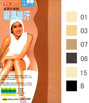 吸濕排汗全透明絲襪