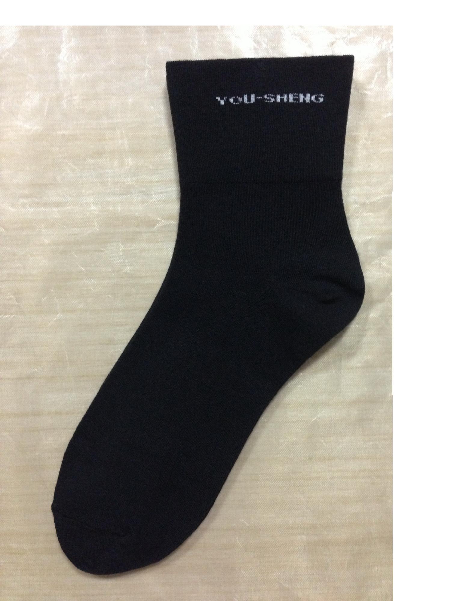 優勝寬口運動襪 