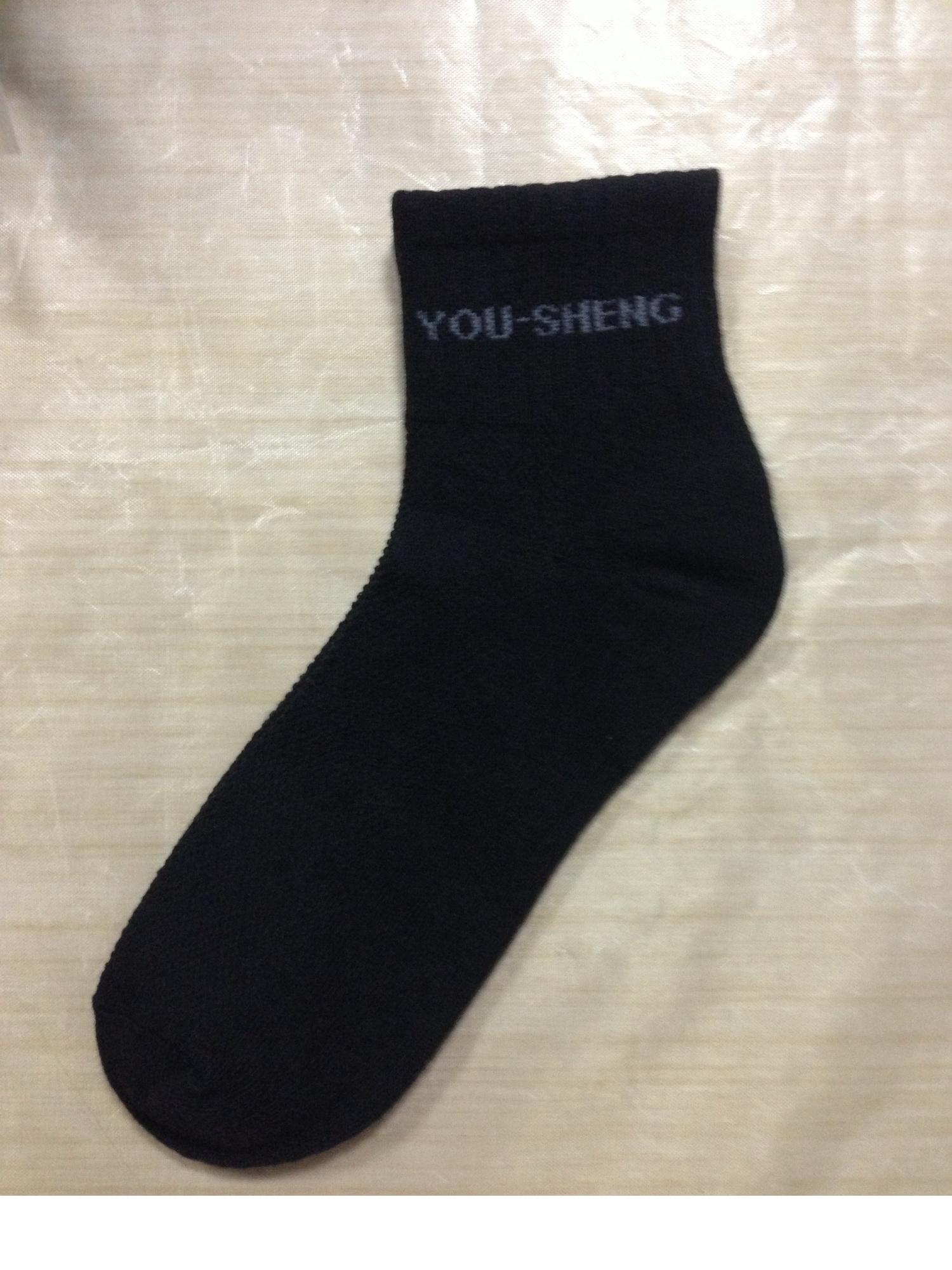 優勝標準運動襪