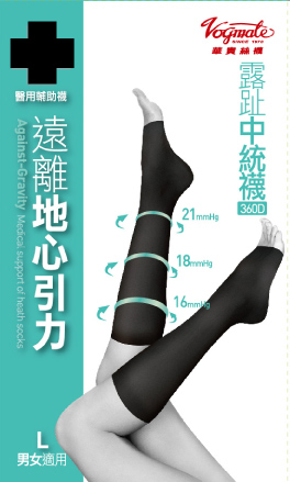 露趾中統襪