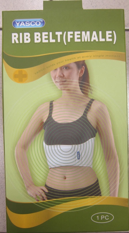 束腹帶