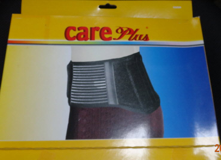 舒適型竹碳纖維腰帶