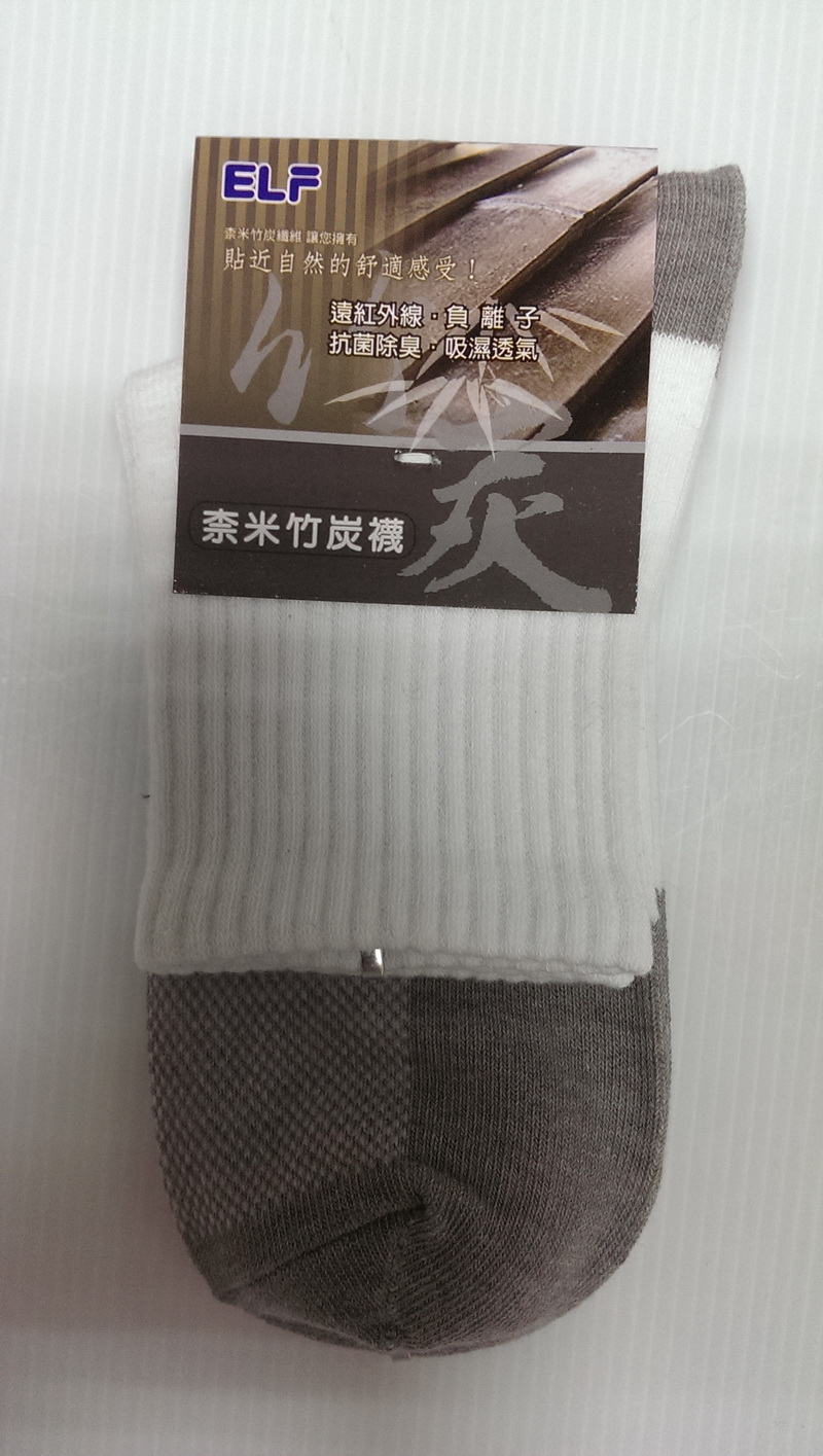 竹炭休閒襪